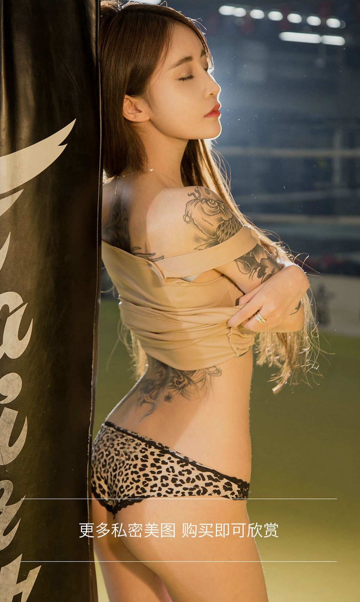 [尤果性感美女爱尤物]2017APPNo.691 琪歌